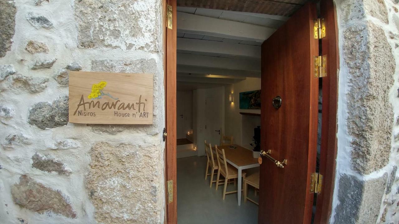 Tatil Evi Amaranti House N Art *